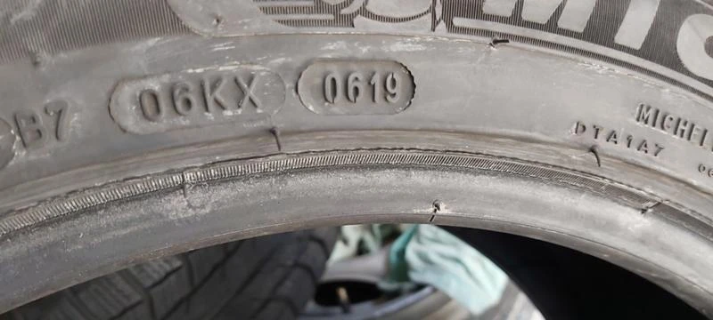 Гуми Летни 245/45R18, снимка 8 - Гуми и джанти - 32903271