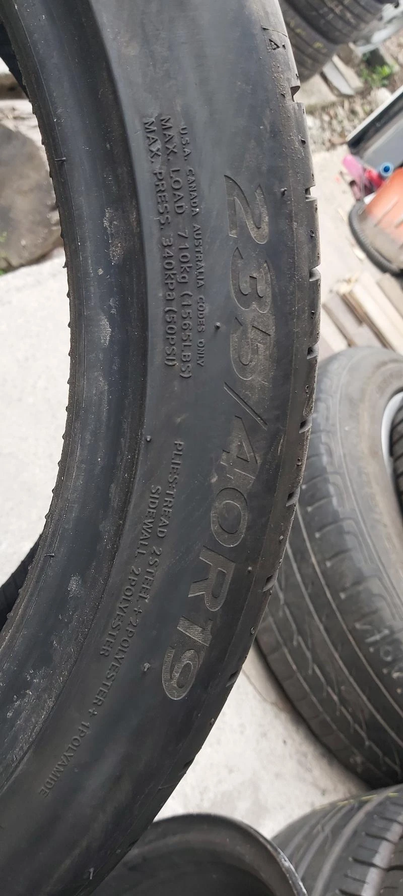 Гуми Летни 235/40R19, снимка 5 - Гуми и джанти - 33069158