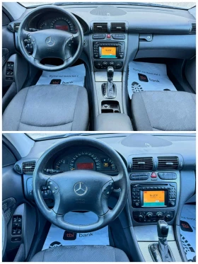 Mercedes-Benz C 220 АВАНГАРД* АВТОМАТ, снимка 9