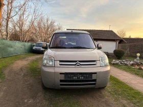 Citroen Berlingo КЛИМАТИК, снимка 8