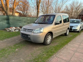 Citroen Berlingo КЛИМАТИК, снимка 1