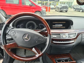 Mercedes-Benz S 500 Long  FULL, снимка 8