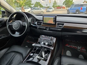Audi A8 3.0TDI-258кс= FACELIFT= Distronic= CAMERA= ПОДГРЕВ, снимка 13