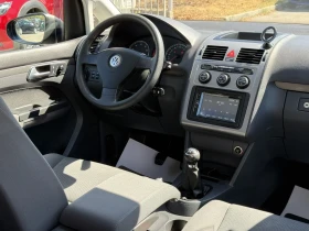 VW Touran 1.6, снимка 15