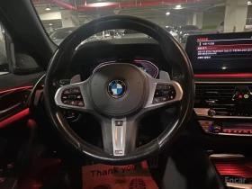 BMW 530 i xDrive M Sport | ДИСТРОНИК | ОБДУХВАНЕ , снимка 17