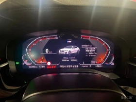 BMW 530 i xDrive M Sport | ДИСТРОНИК | ОБДУХВАНЕ , снимка 8