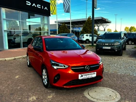 Opel Corsa EDITION, снимка 3