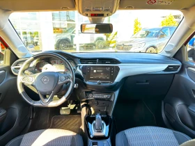 Opel Corsa EDITION, снимка 12