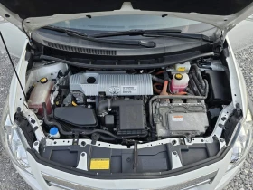 Toyota Auris 1.8 100 ks. Hibrid 69000 klm realni | Mobile.bg    17