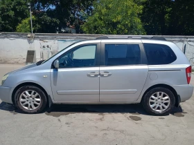     Kia Carnival 2.9crdi 2009