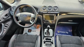 Ford S-Max 2.0SCTi-240kc-Titanium, снимка 14