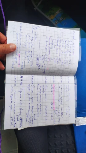 Honda Civic 7-ма генерация  - 1250 € / 2444.79 лв. - 83494611 13