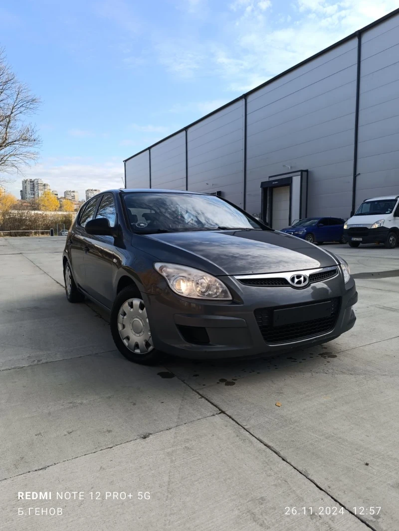 Hyundai I30, снимка 2 - Автомобили и джипове - 48178972