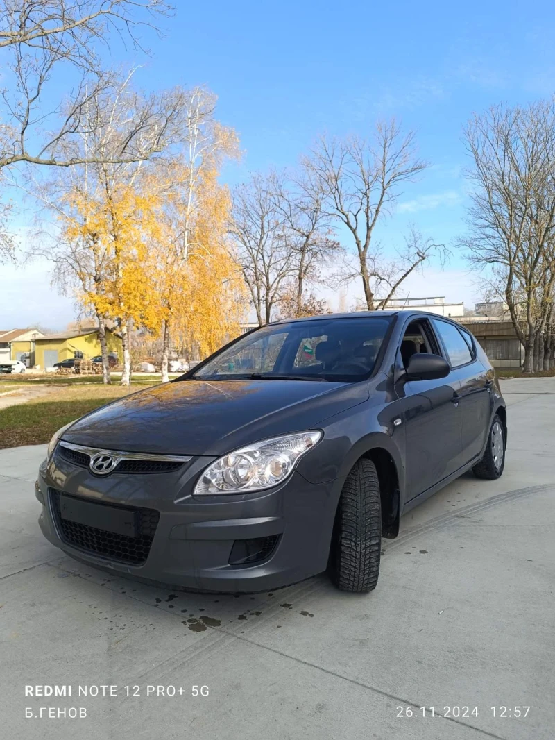 Hyundai I30, снимка 6 - Автомобили и джипове - 48178972