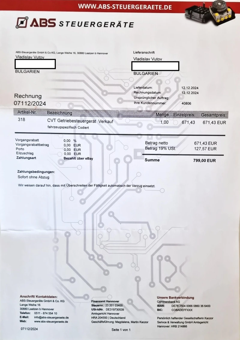 Mercedes-Benz B 200 CDI, снимка 14 - Автомобили и джипове - 48557388