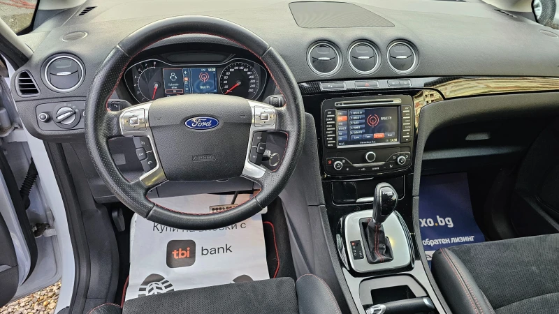 Ford S-Max 2.0SCTi-240kc-Titanium, снимка 10 - Автомобили и джипове - 52838505