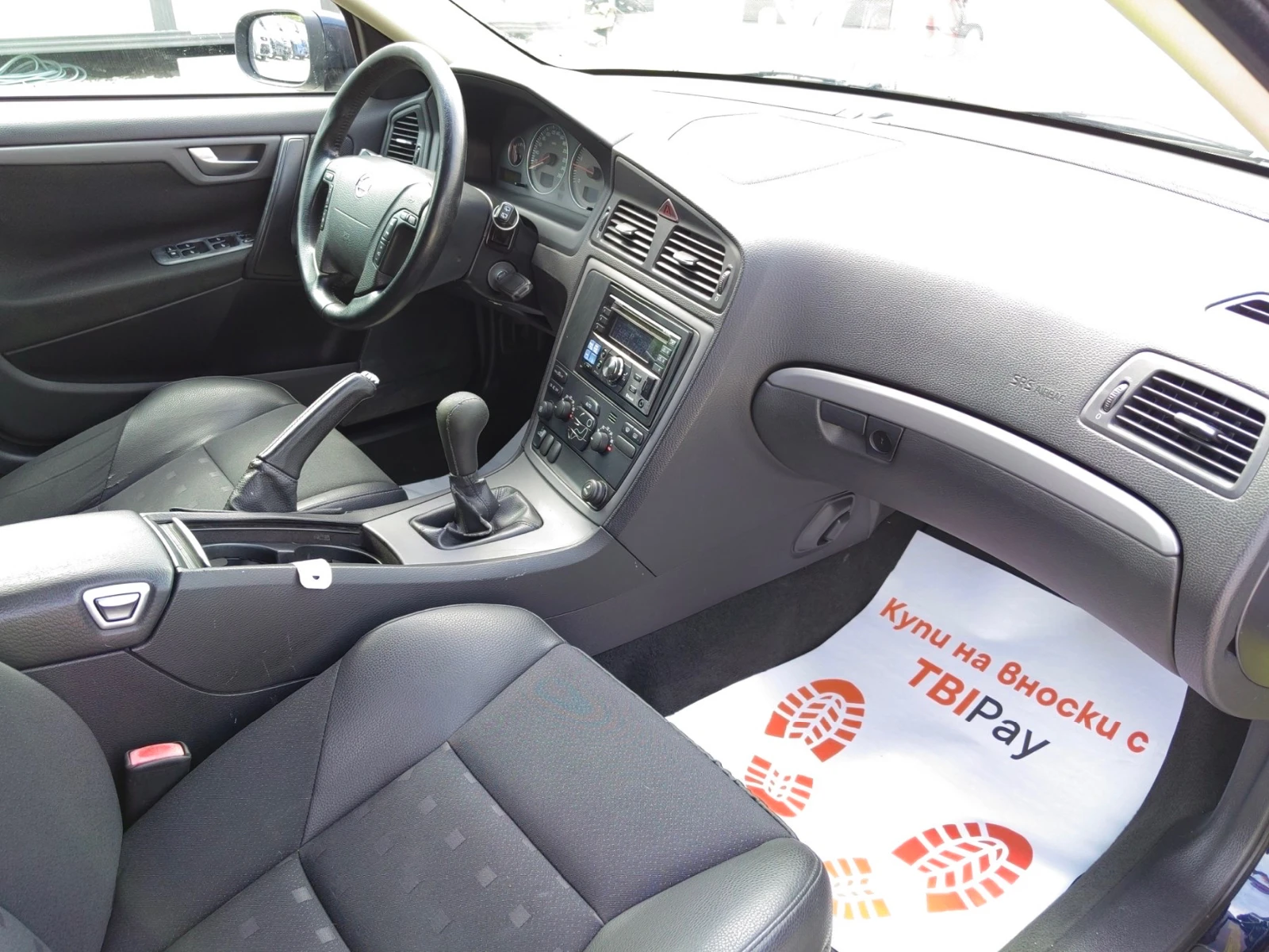 Volvo V70 2.4d D5* NOVA* UNIKAT | Mobile.bg   17