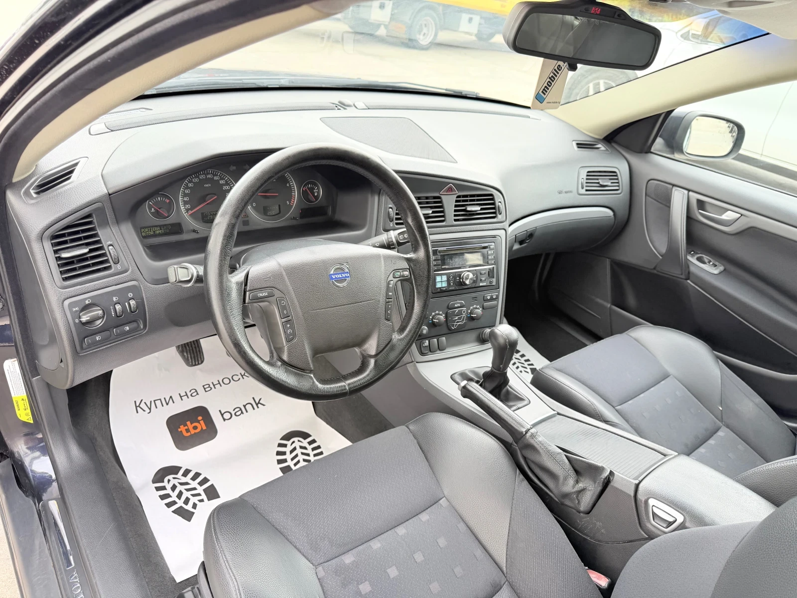 Volvo V70 2.4d D5* NOVA* UNIKAT, снимка 7 - Автомобили и джипове - 37762203