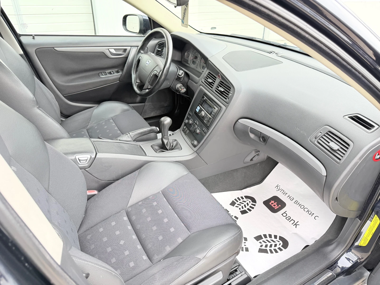 Volvo V70 2.4d D5* NOVA* UNIKAT, снимка 15 - Автомобили и джипове - 37762203