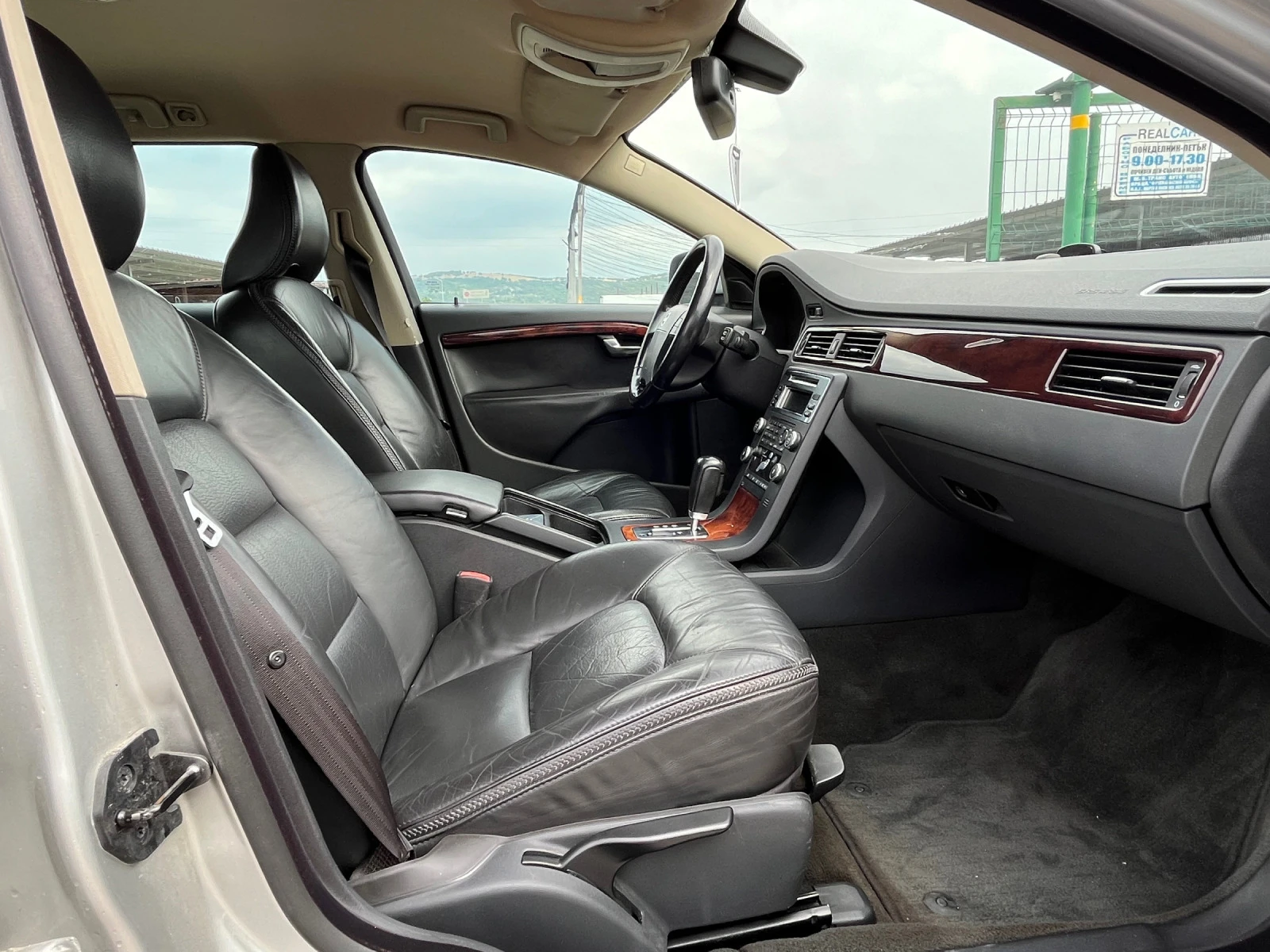 Volvo Xc70 3.2i 4x4  ���� �� ������ | Mobile.bg � ����������� 13