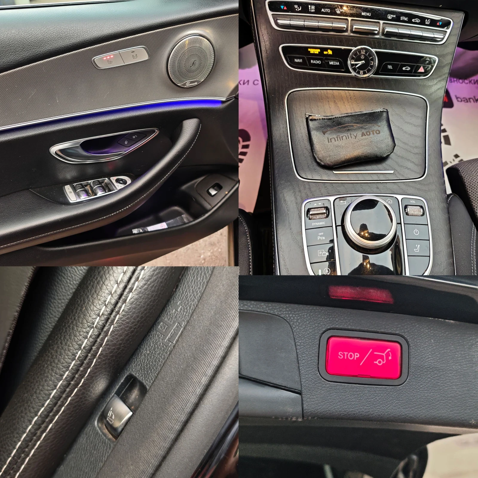 Mercedes-Benz E 220 AMG, ,  , !  | Mobile.bg   16