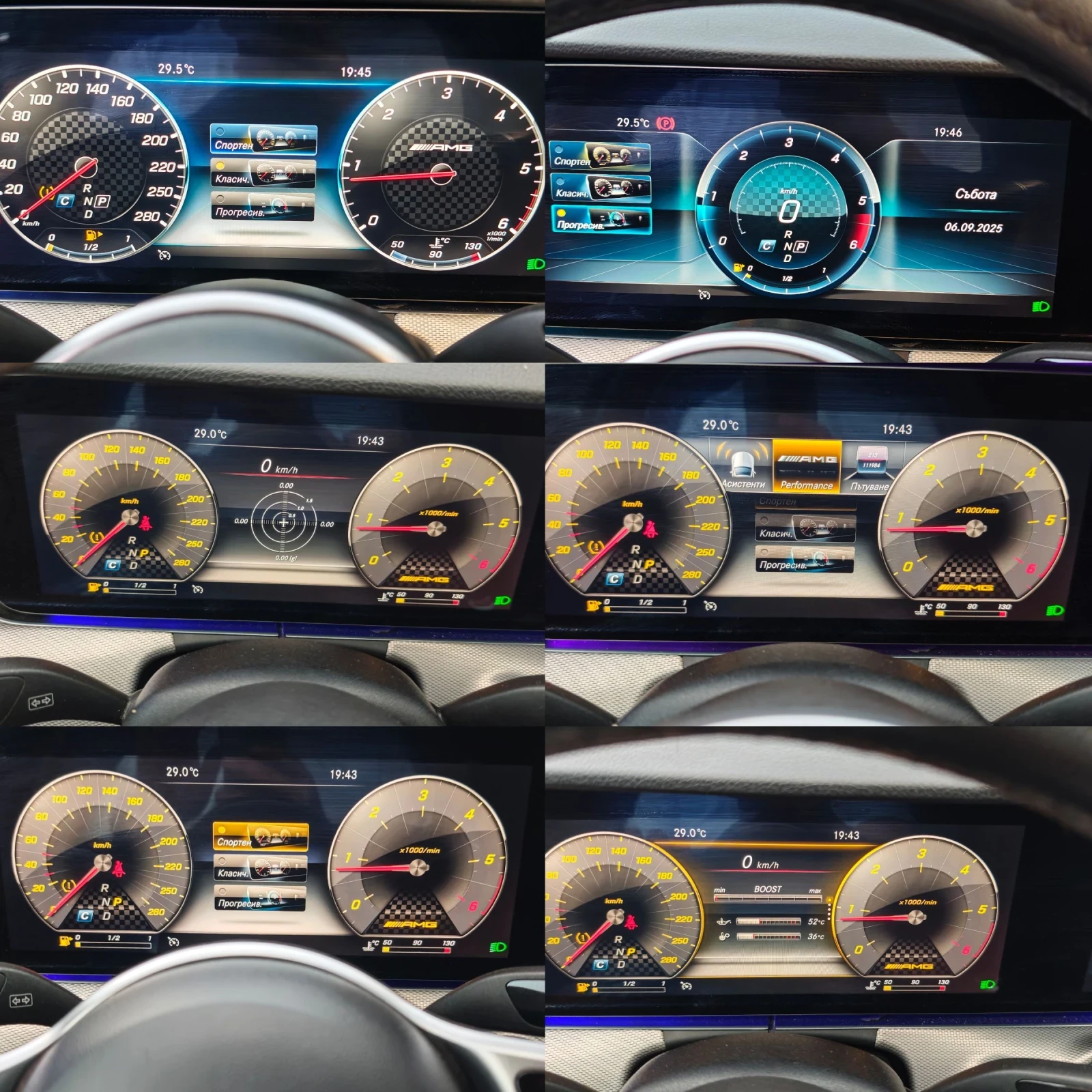 Mercedes-Benz E 220 AMG, ,  , !  | Mobile.bg   14