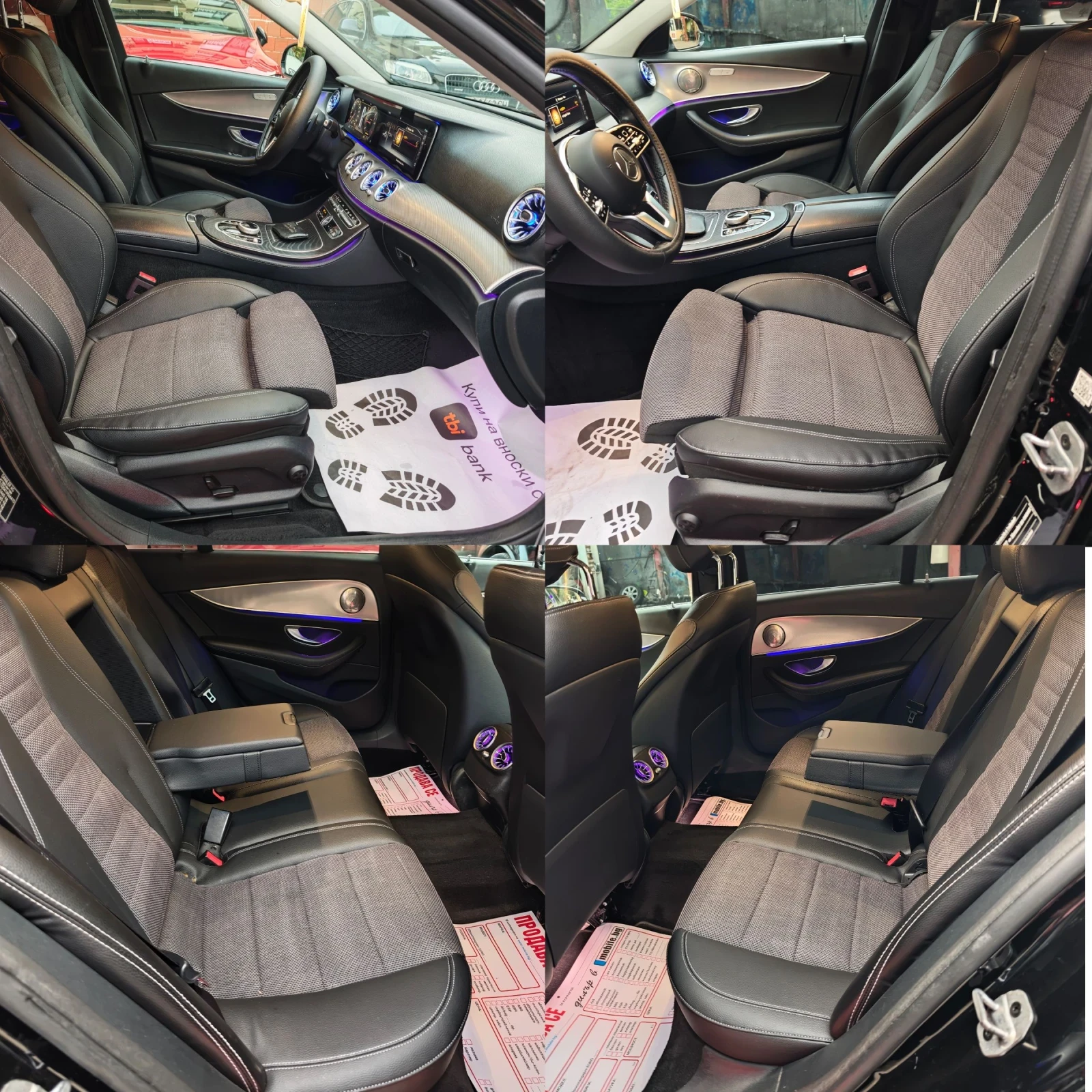 Mercedes-Benz E 220 AMG, ,  , !  | Mobile.bg   13