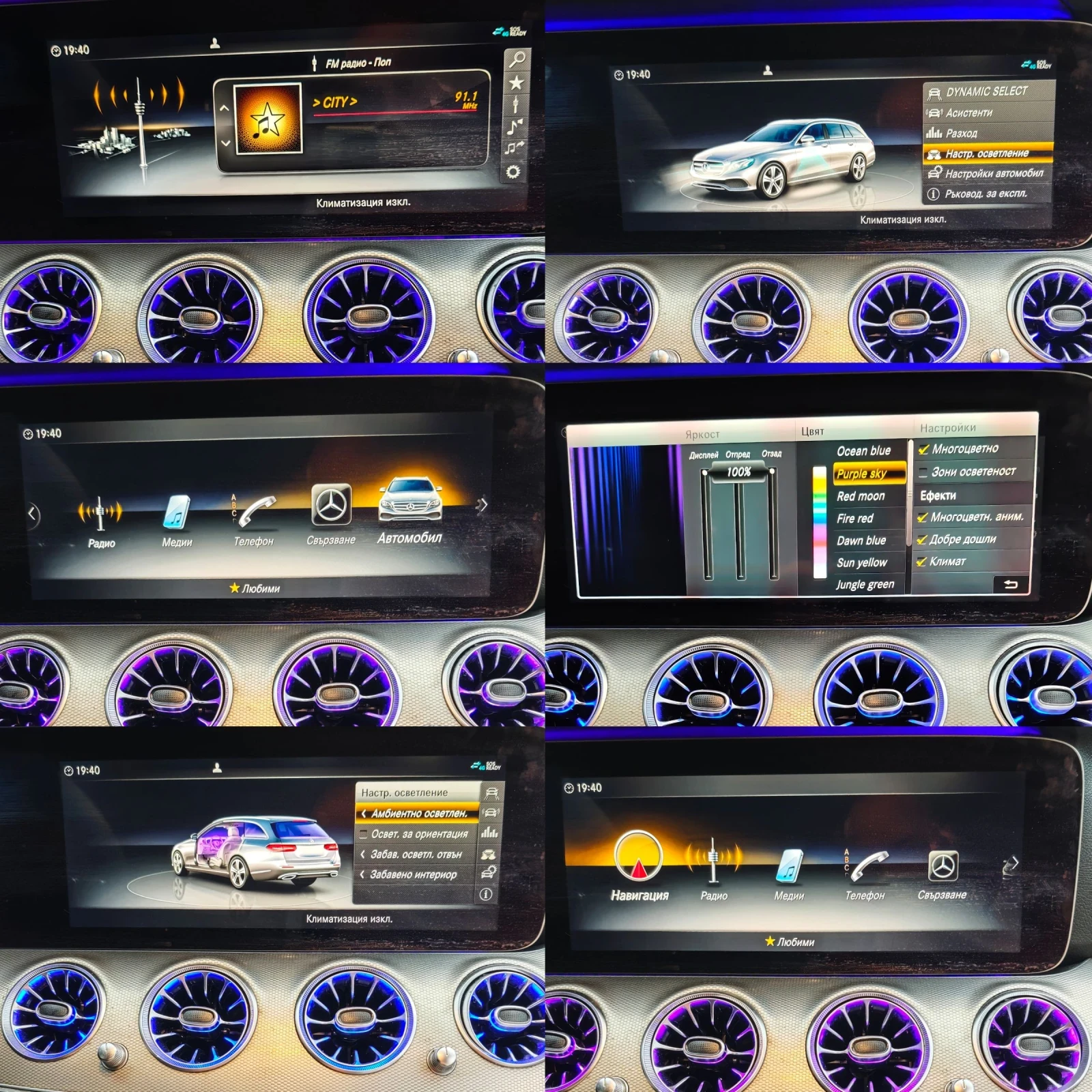 Mercedes-Benz E 220 AMG, ,  , !  | Mobile.bg   15