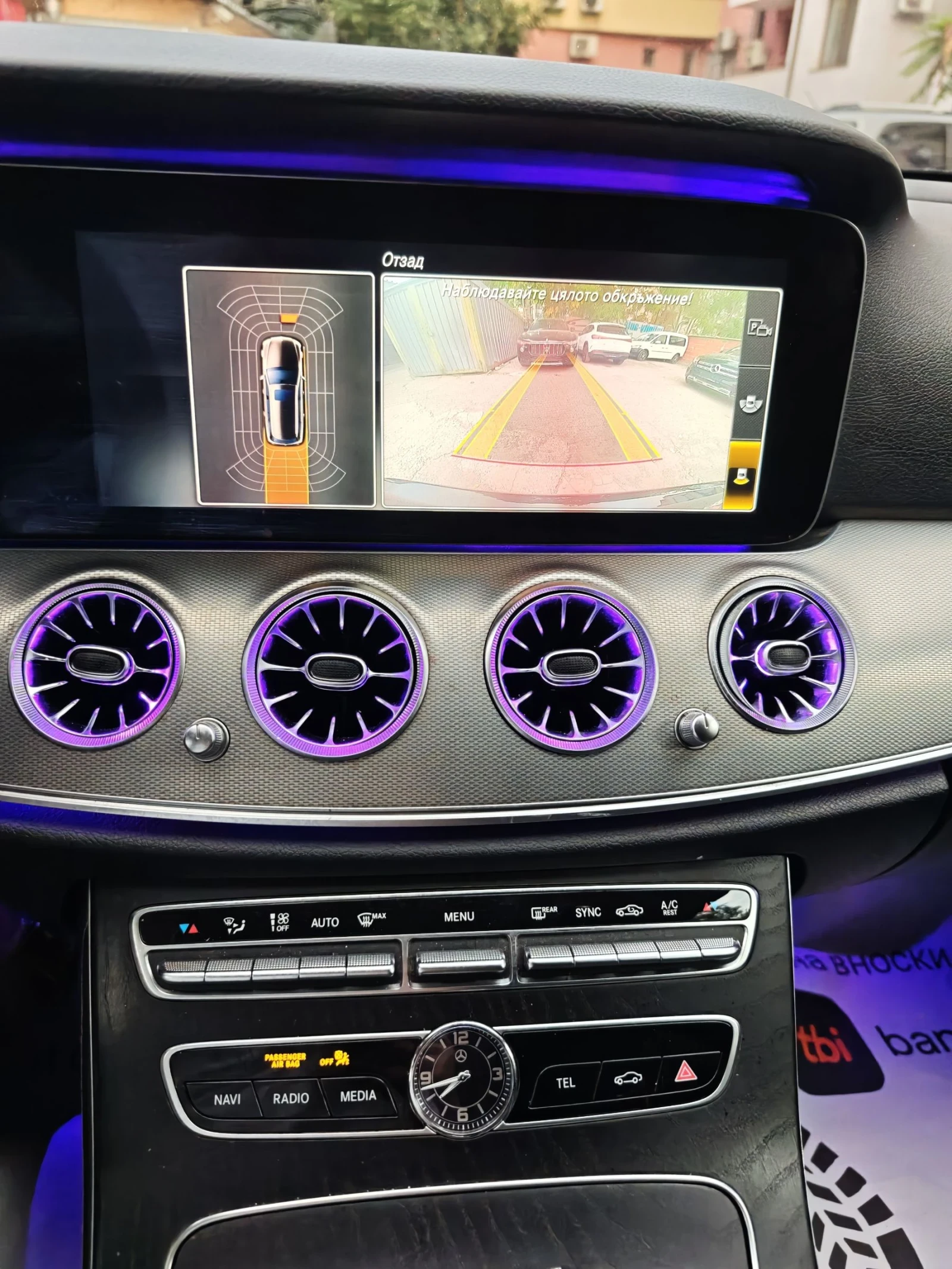 Mercedes-Benz E 220 AMG, ,  , !  | Mobile.bg   11