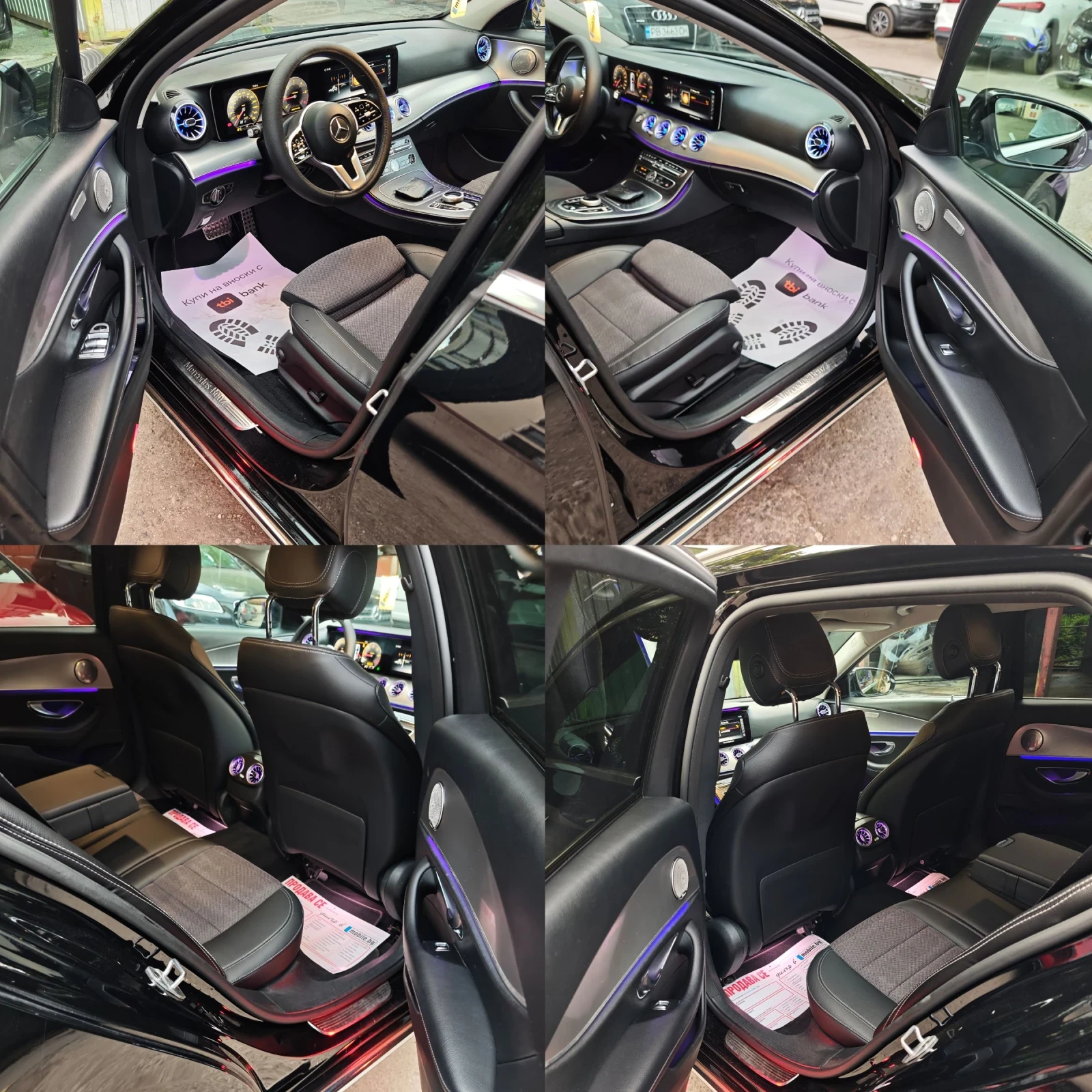 Mercedes-Benz E 220 AMG, ,  , !  | Mobile.bg   12