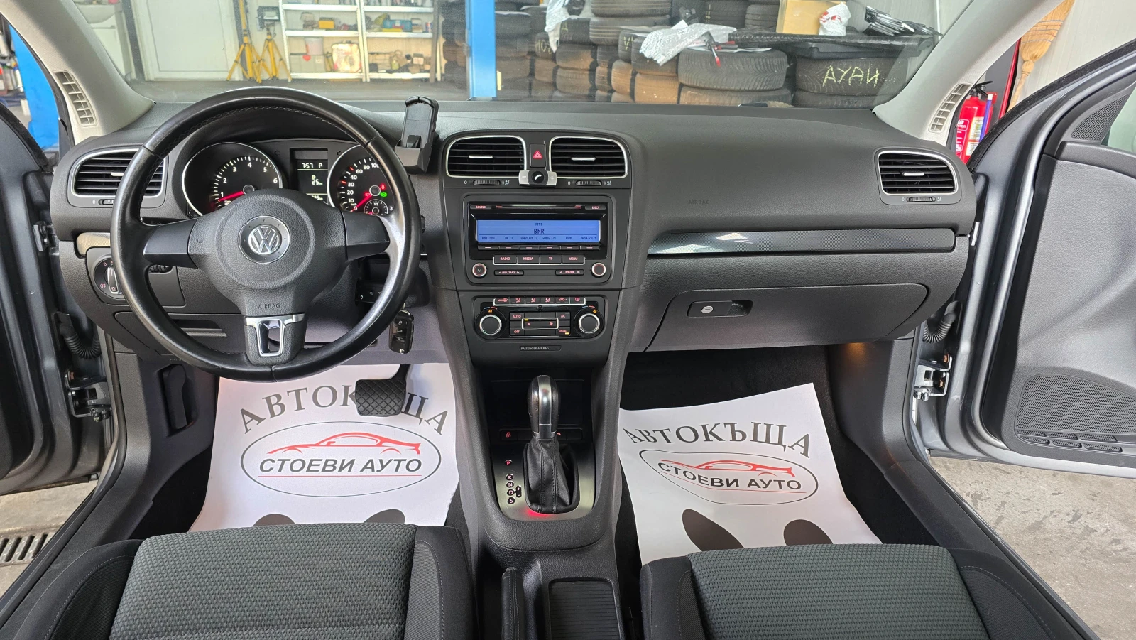 VW Golf 105* * DSG | Mobile.bg   11