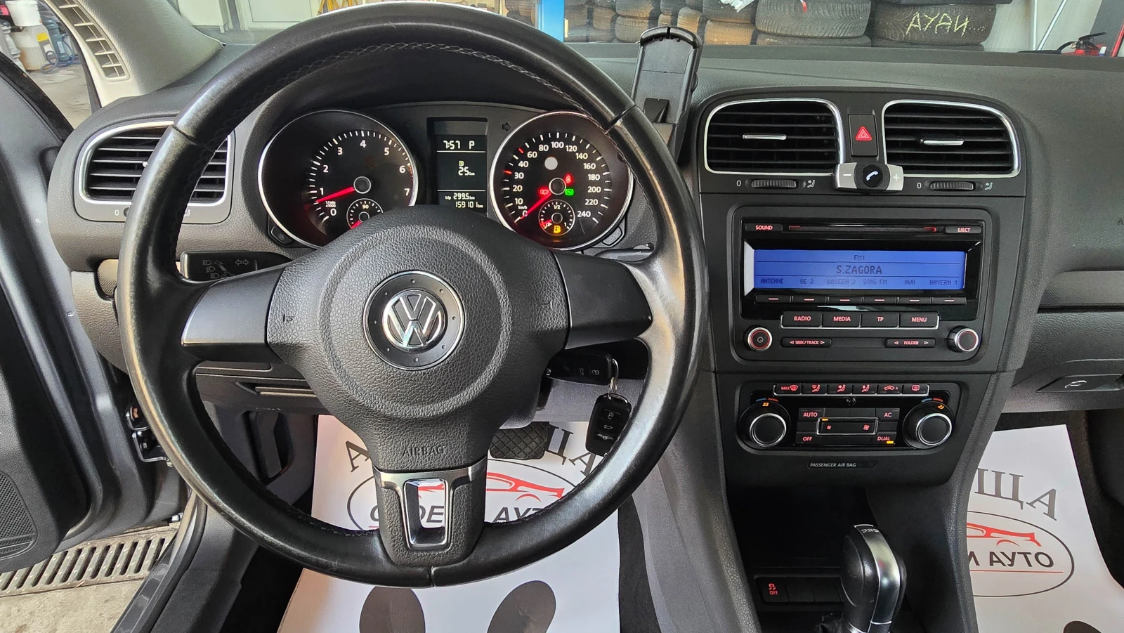 VW Golf 105* * DSG | Mobile.bg   14