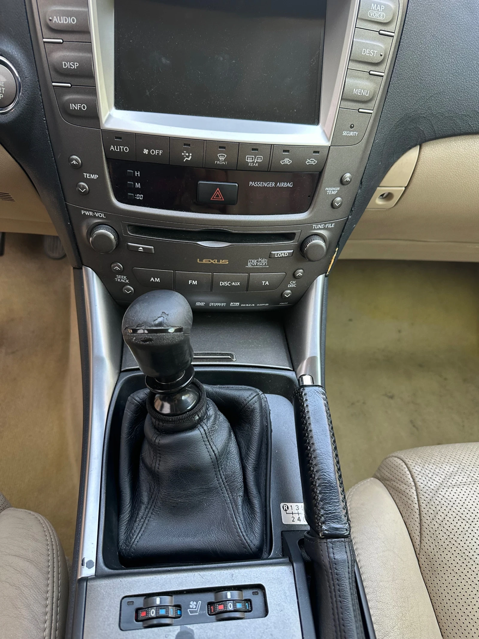 Lexus IS 220d | Mobile.bg   16