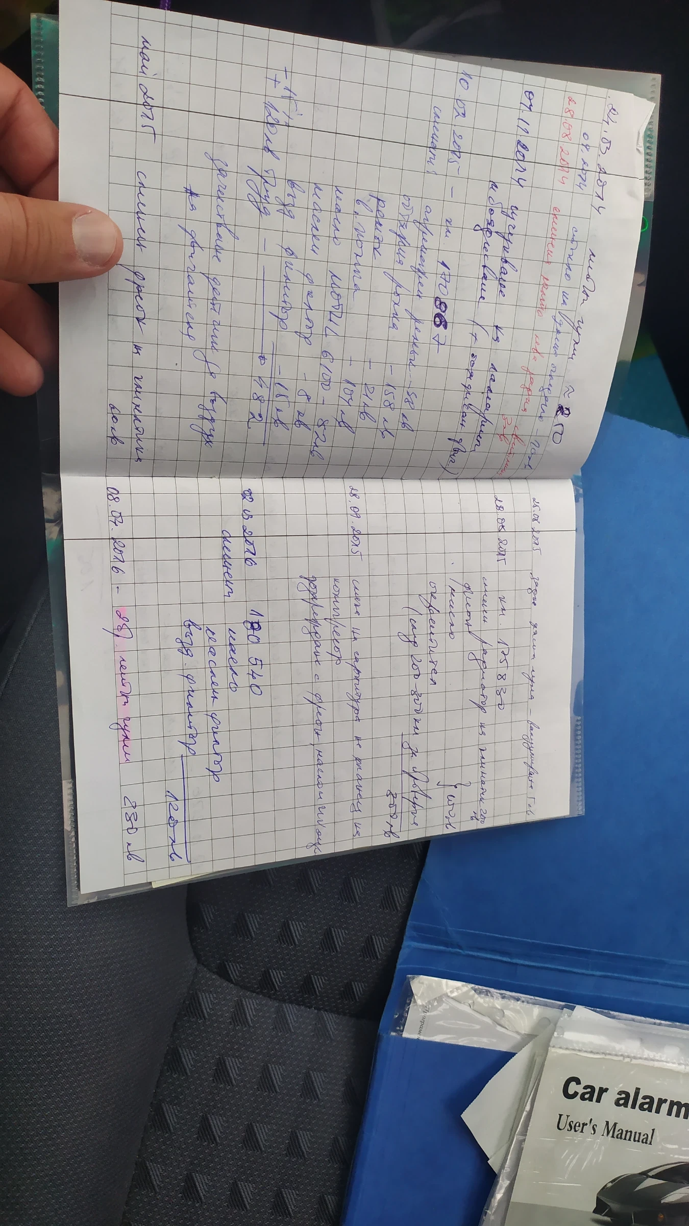 Honda Civic 7-�� ���������  | Mobile.bg � ����������� 17