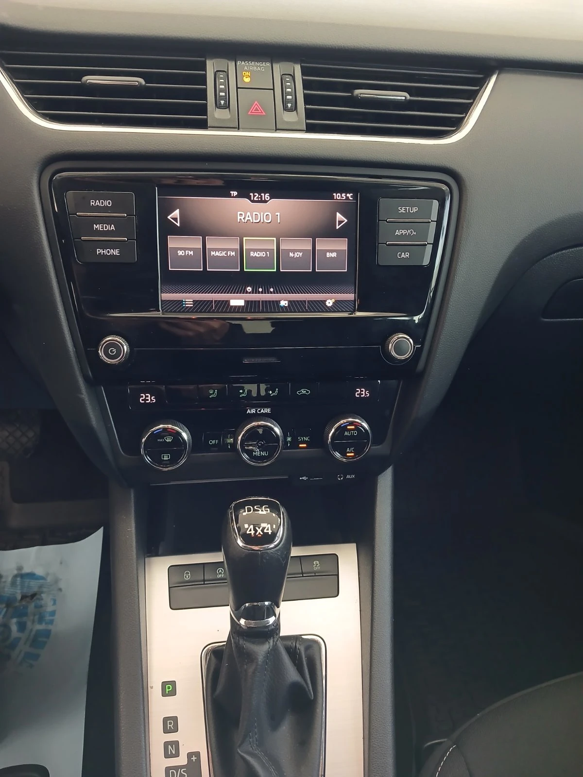 Skoda Octavia 2.0 TDI/ 150 �.�./7DSG 4x4 | Mobile.bg � ����������� 11