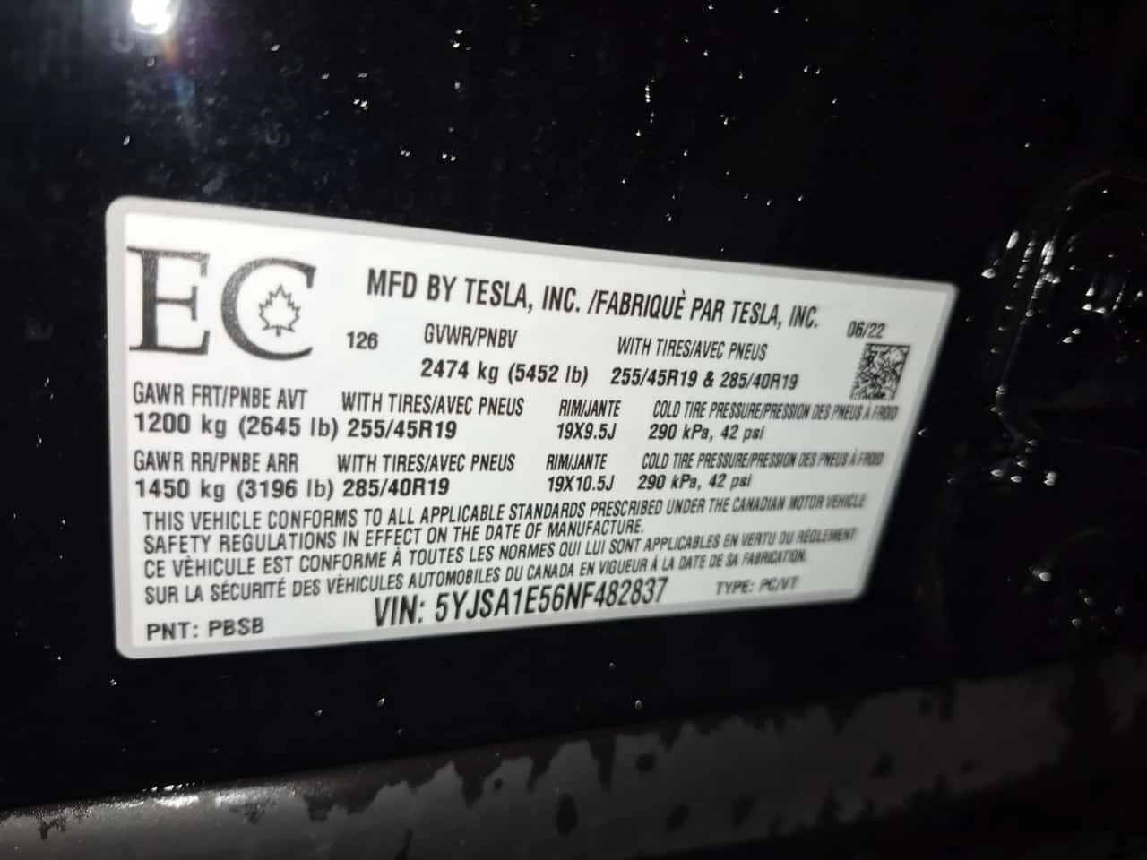 Tesla Model S * LONG RANGE PALLADIUM * ОБДУХВАНЕ* ПОДГРЕВ* BLIND, снимка 17 - Автомобили и джипове - 53904865