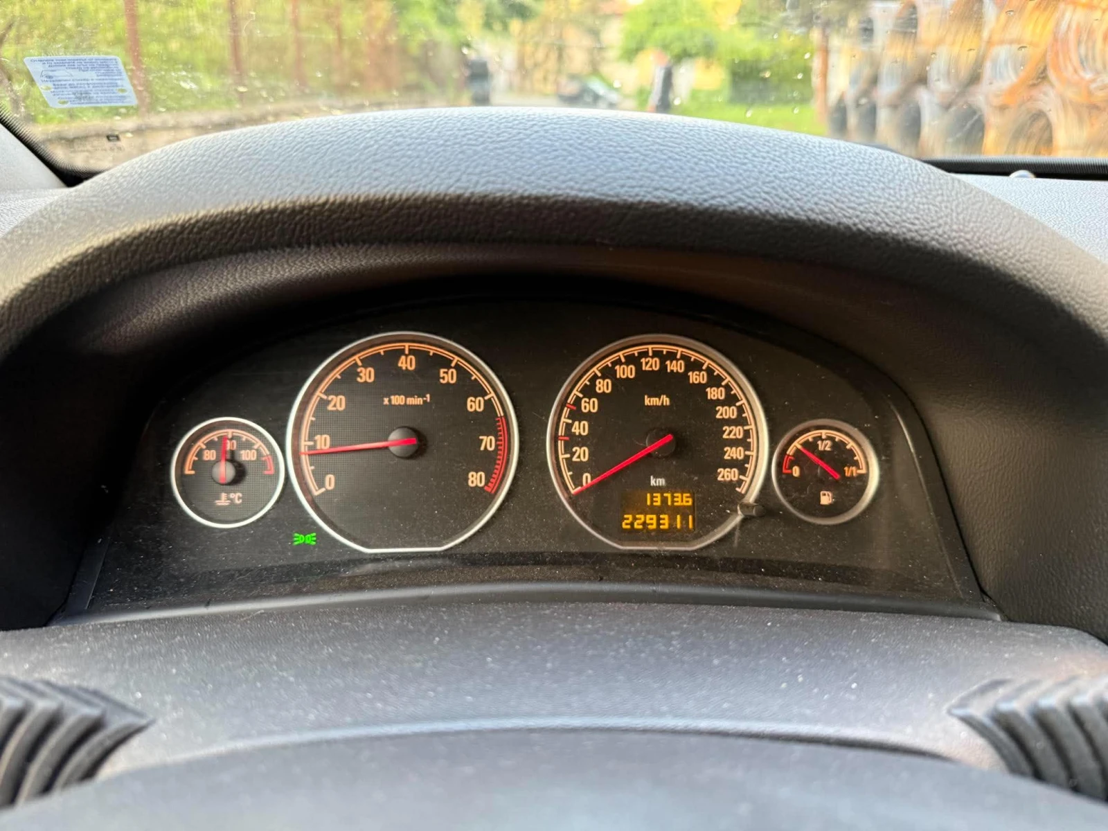Opel Vectra | Mobile.bg � ����������� 7