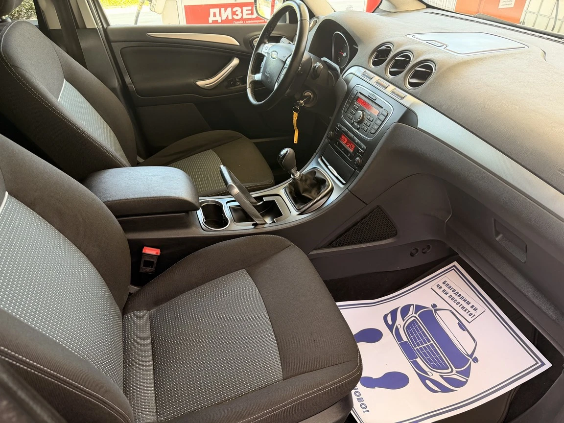 Ford Galaxy 2.0tdci 6+ 1 TREND, снимка 13 - Автомобили и джипове - 54821749