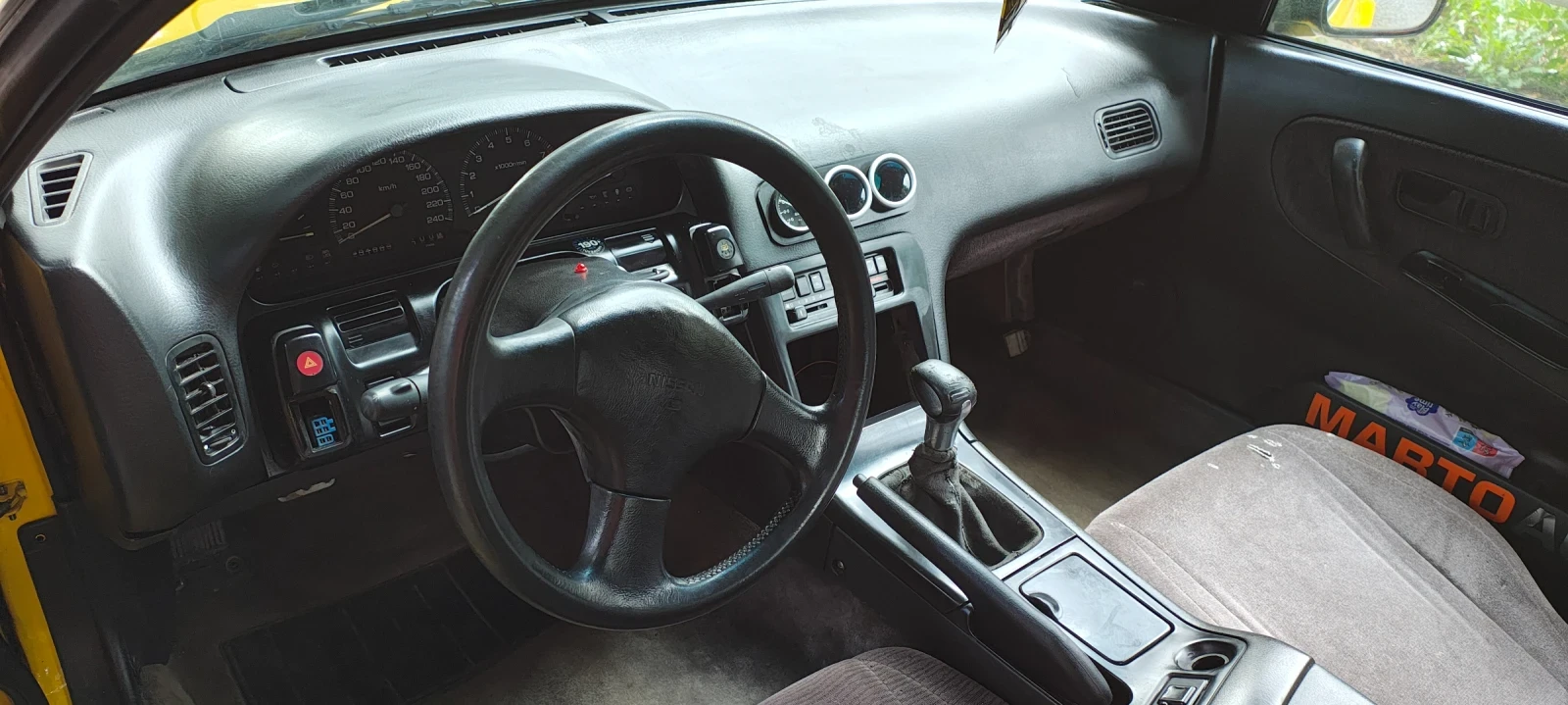 Nissan 200 sx S13 , снимка 7 - Автомобили и джипове - 55646099