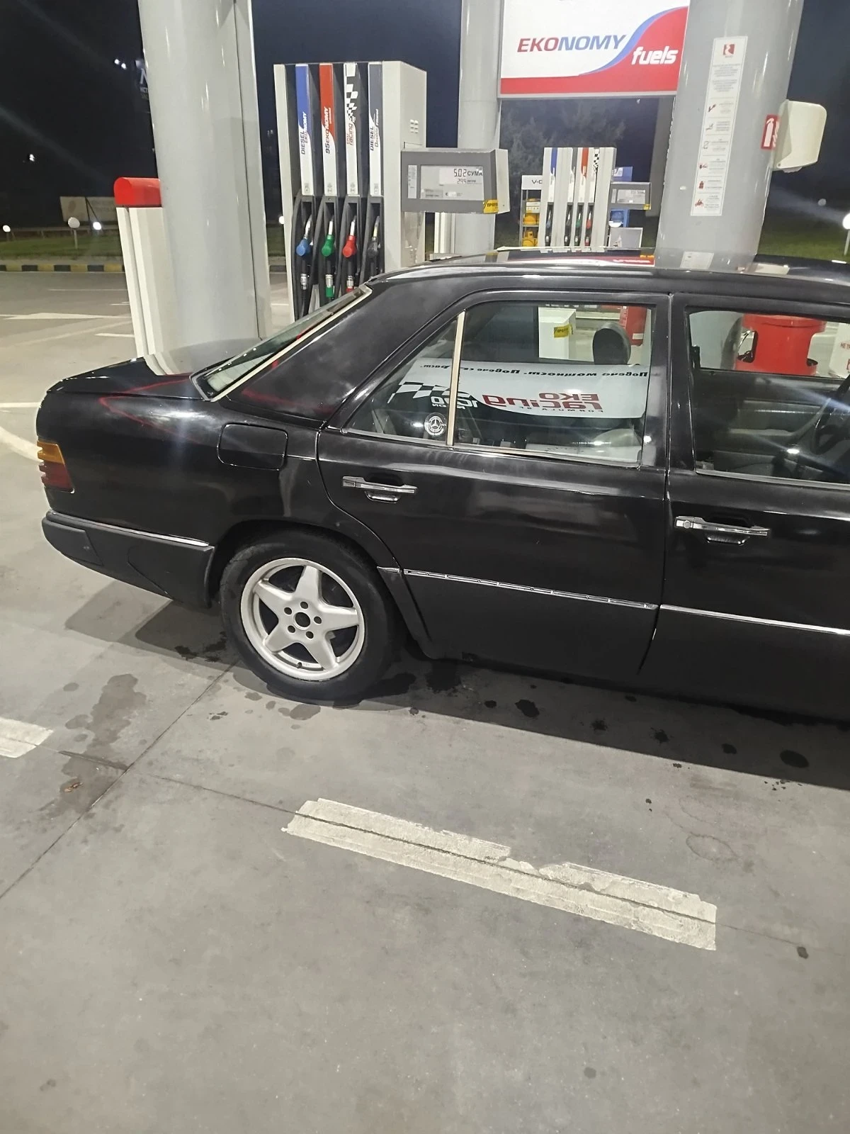 Mercedes-Benz 124, снимка 6 - Автомобили и джипове - 56085413