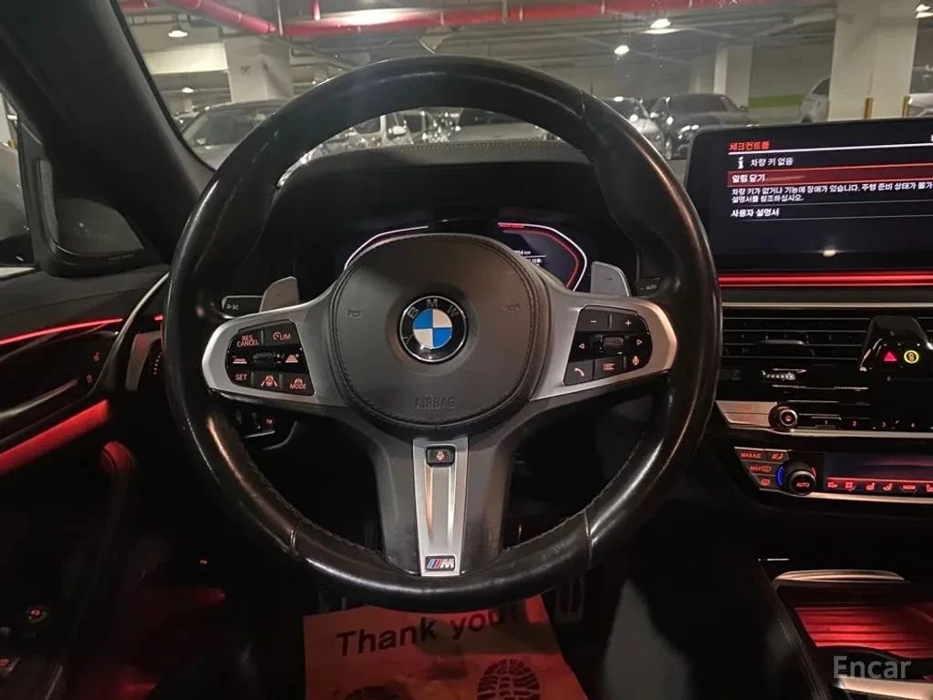 BMW 530 i xDrive M Sport | ДИСТРОНИК | ОБДУХВАНЕ , снимка 17 - Автомобили и джипове - 56132892