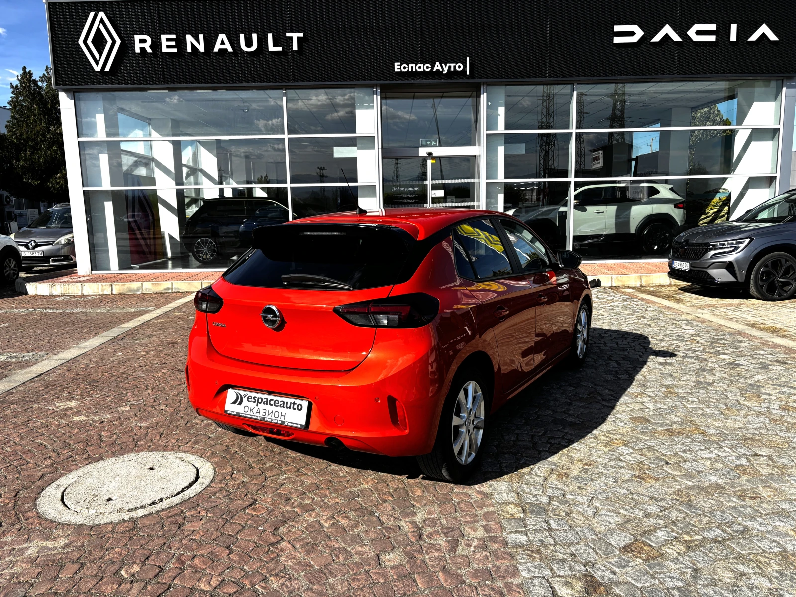 Opel Corsa EDITION, снимка 5 - Автомобили и джипове - 56390587