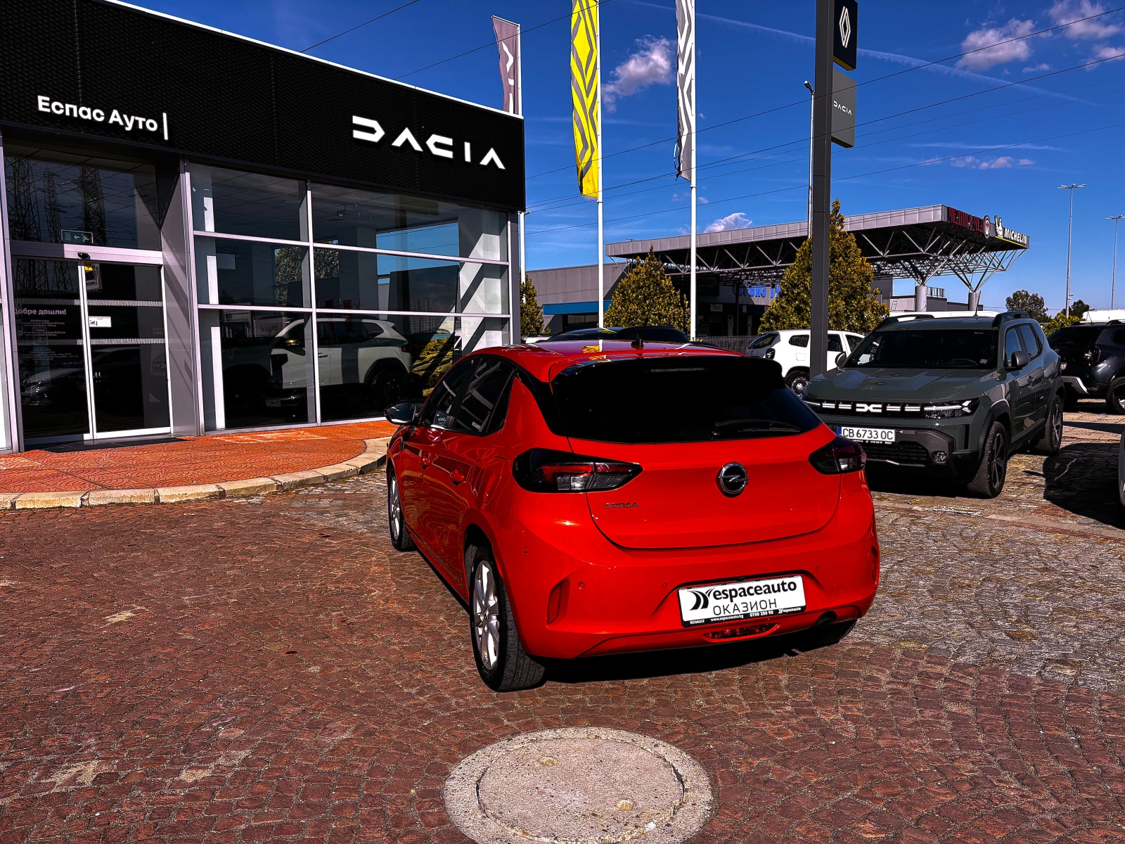 Opel Corsa EDITION, снимка 7 - Автомобили и джипове - 56390587