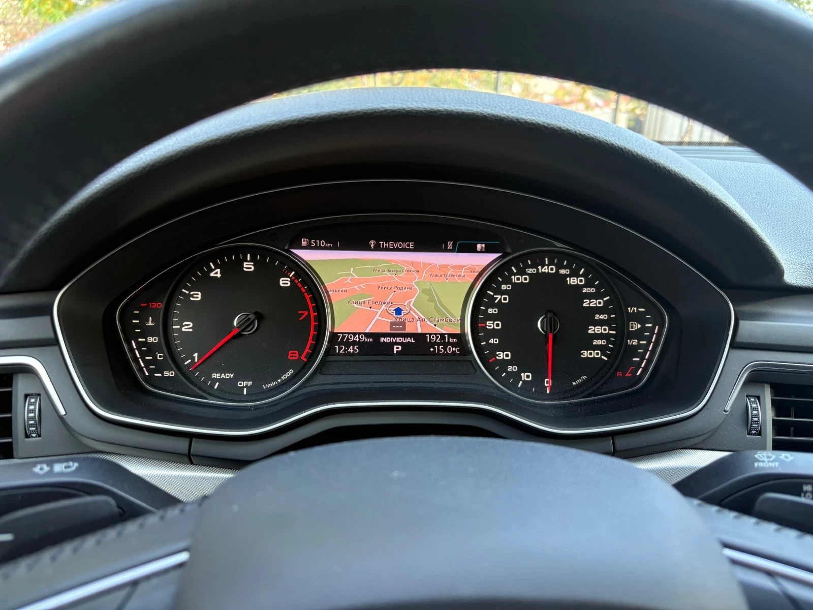 Audi A4 2.0 TFSI, снимка 7 - Автомобили и джипове - 56643907