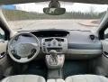 Renault Scenic # АВТОМАТИК # ОТЛИЧНО СЪСТОЯНИЕ # - [14] 