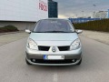 Renault Scenic # АВТОМАТИК # ОТЛИЧНО СЪСТОЯНИЕ # - [9] 