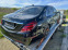 Обява за продажба на Mercedes-Benz S 350 FACELIFT LONG 4MATIC AMG 9G-TRONIC ~29 999 лв. - изображение 1