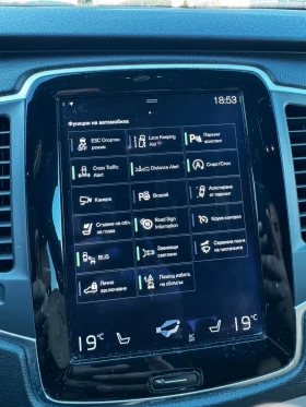 Volvo Xc90, снимка 13