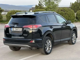 Toyota Rav4 2.5 HIBRID Подгрев! Кожа. ЛИЗИНГ!!! , снимка 5