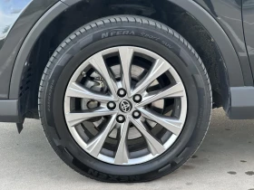 Toyota Rav4 2.5 HIBRID Подгрев! Кожа. ЛИЗИНГ!!! , снимка 17